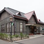 妄想旅行のツイート画像
