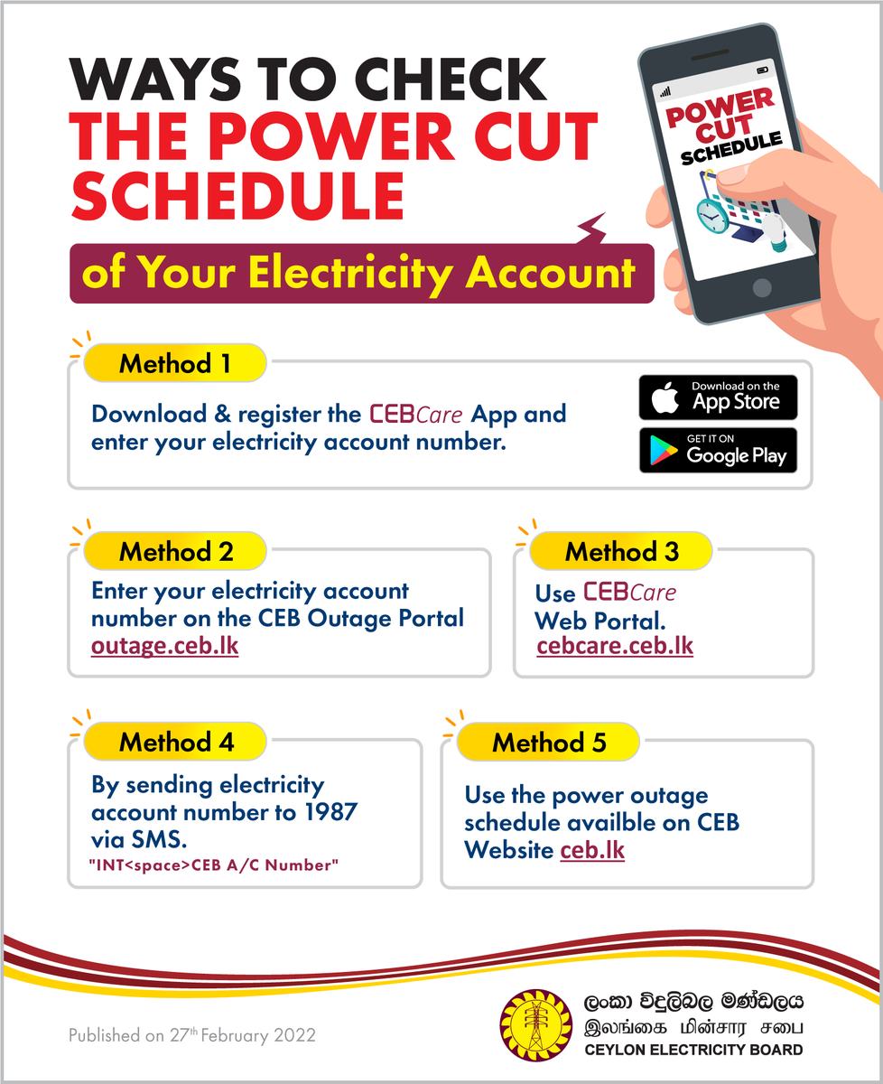 edl_lk's tweet photo. Ways to check the power cut schedule #lka https://t.co/5IHwIvITdN