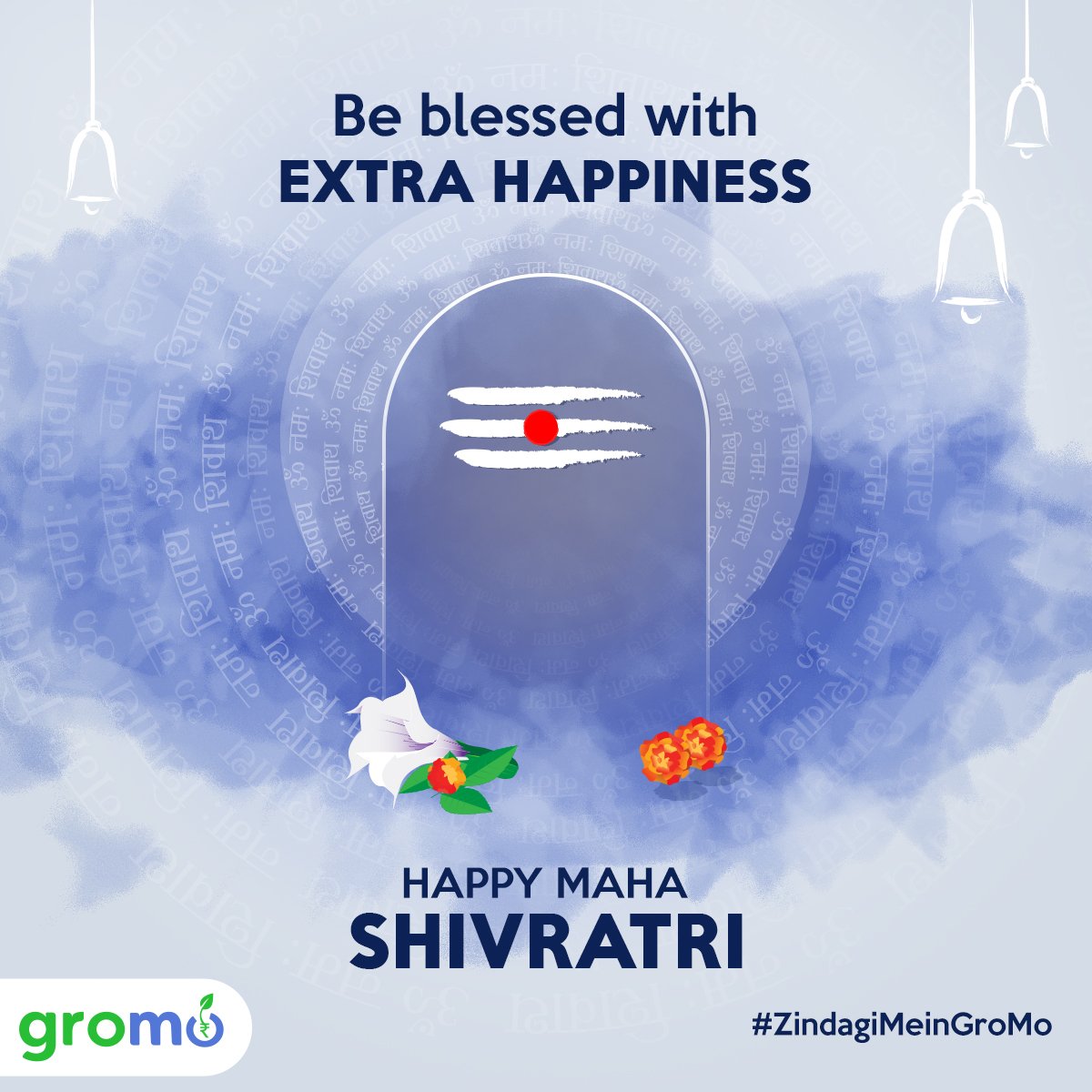 gromofintech's tweet photo. May you be blessed with the happiness of extra earnings. Happy Maha Shivratri!
#HappyMahaShivratri #GroMo #ExtraEarning #GrowWithGroMo #ZindagiMeinGroMo https://t.co/x6xYvvyhIS
