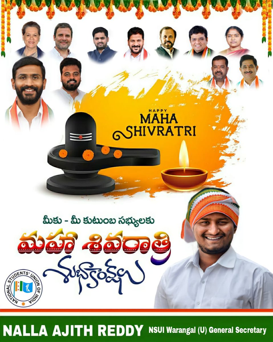 ajithreddynalla's tweet photo. HAPPY MAHA SHIVARATRI...🙏🙏 https://t.co/cnXDyI2J1h