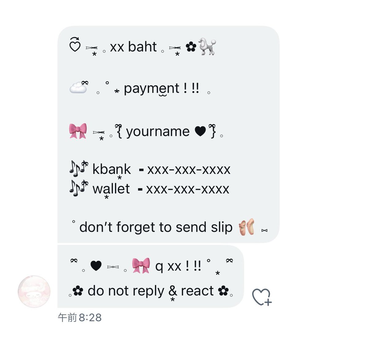 form store 25 baht ได้ทั้งฟอร์มเพเม้นกับฟอร์มคิวเยยคับ mt now 🥳🤩