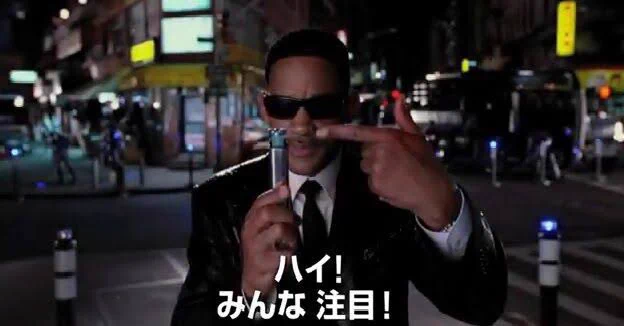 @kazi_moyas それに気付いてしまうとは… 
