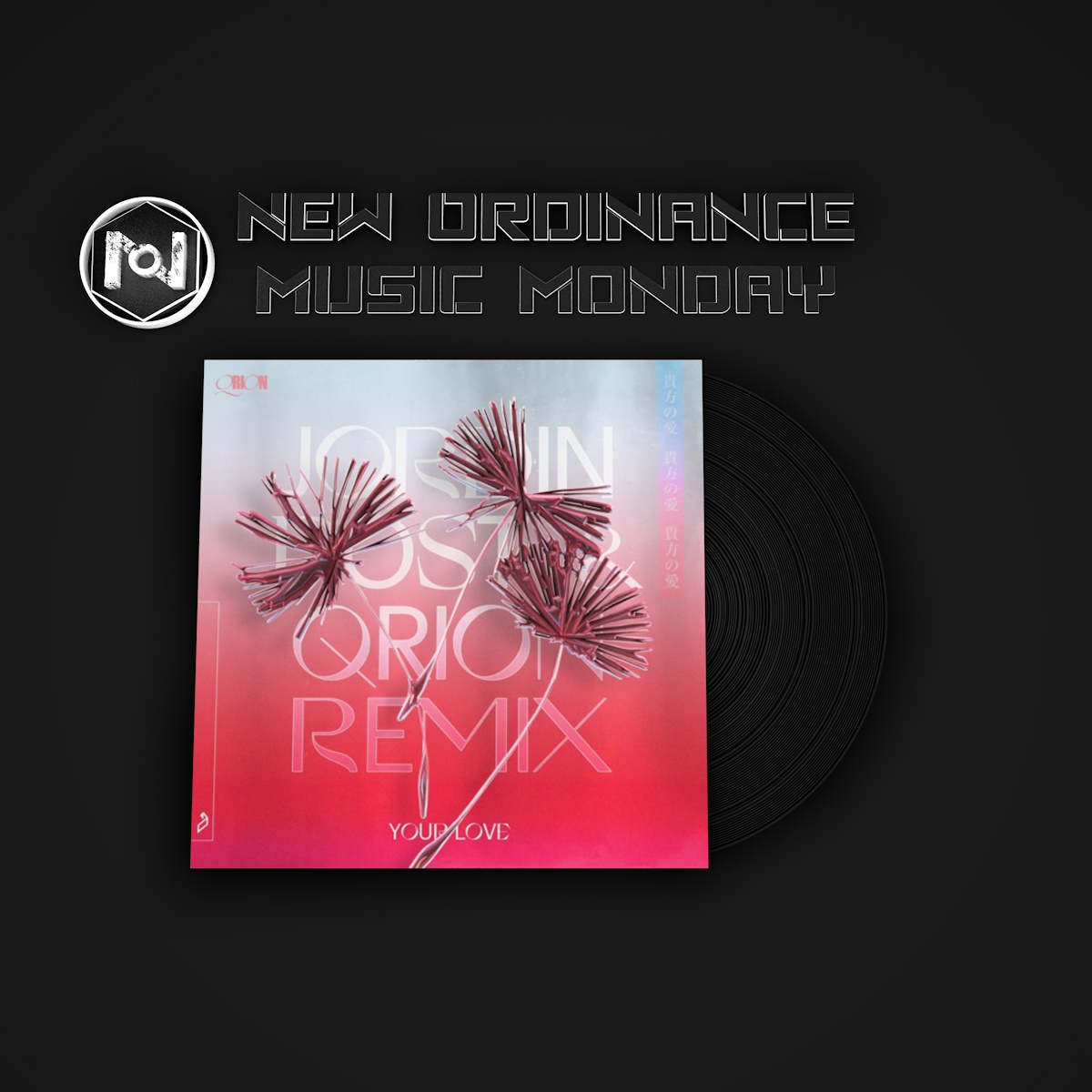 newordinance's tweet photo. #MusicMonday 02/21/2022

@_Qrion_ - Your Love (@jordinpost &amp; Qrion Extended Mix) [@Anjunadeep]

On Regulation episode 160
https://t.co/dBgQIhIOa2

On Beatport!
https://t.co/dHq9TpMiKo

#NOR #NORegulation160 #Regulation160 #NOR160 #Progressive #house #trance #evolvedartists https://t.co/t2KOpm8DoF