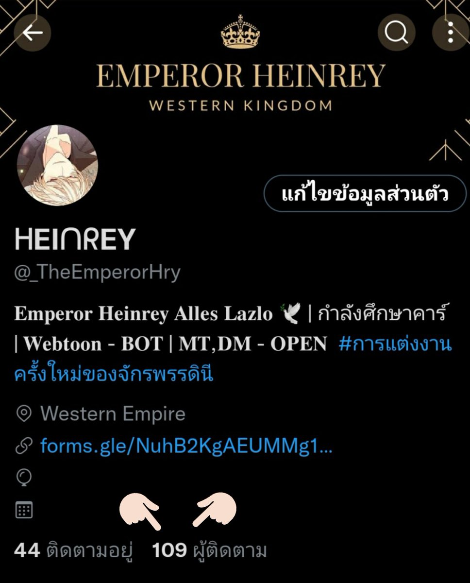 _TheEmperorHry's tweet photo. หลังจากที่ได้รับปากไปเมื่อคราวก่อนและตอนนี้มันคงถึงเวลาแล้วที่เขาจะต้องทำสิ่งนั้นสักที

    ❛ ถ้าเช่นนั้น ㅡ ลองเสนอกันมาสิครับค่าตอบแทนนั่นน่ะ , แล้วผมจะพิจารณาดูอีกที ❜ https://t.co/uQP5D4gGVK