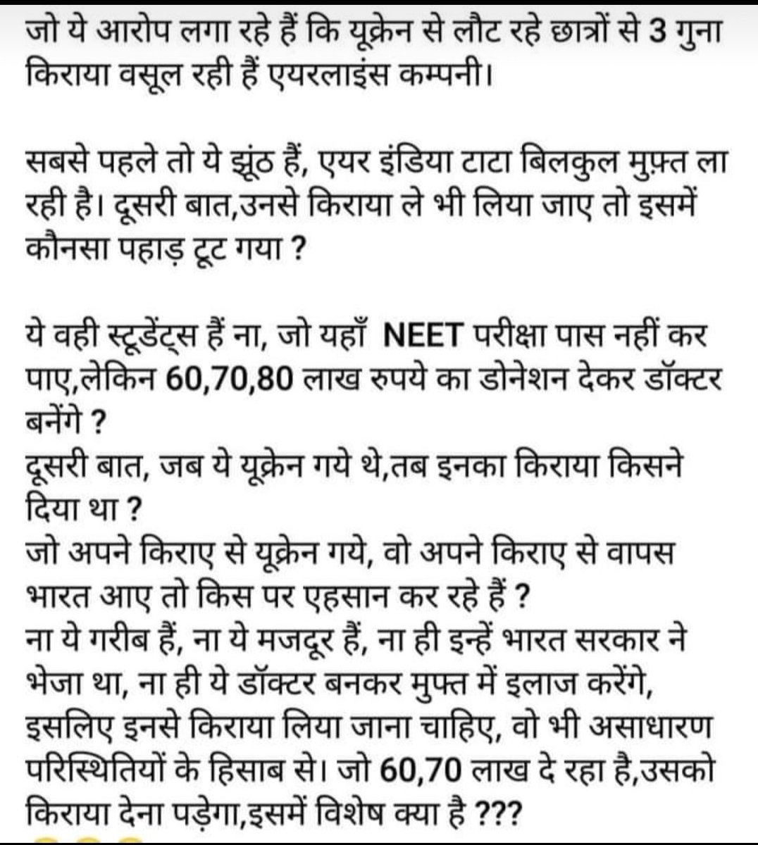 sameerakhan69's tweet photo. https://t.co/9t1Uw0r5eX