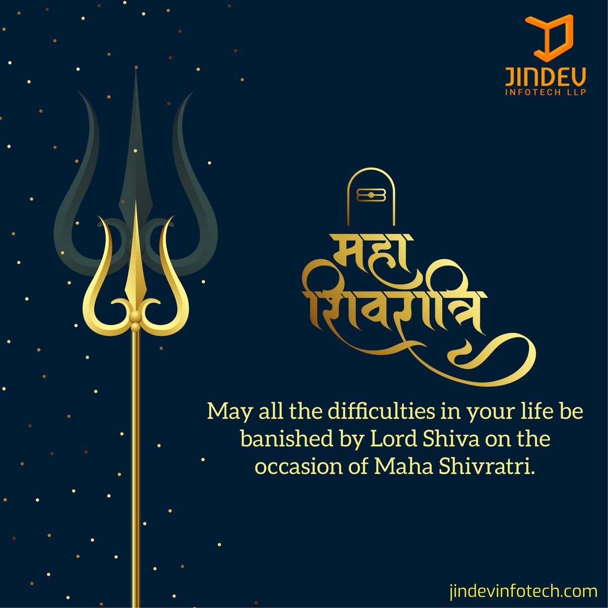 JindevInfotech's tweet photo. कर्ता करे न कर सकै,शिव करै सो होय। तीन लोक नौ खंड में, महाकाल से बड़ा न
कोय…🌺🌺 जय श्री महाकाल 🌺🌺 महाशिवरात्रि की हार्दिक शुभकामनाएं। 🔱
.
.
.
.
#महाशिवरात्रि #महाशिवरात्री #mahashivratri #महाशिवरात्रि2022
#mahashivratri2022 #shiva #godshiva #lordshiva #mahashivaratri #शिवरात https://t.co/smJUGKwXDa