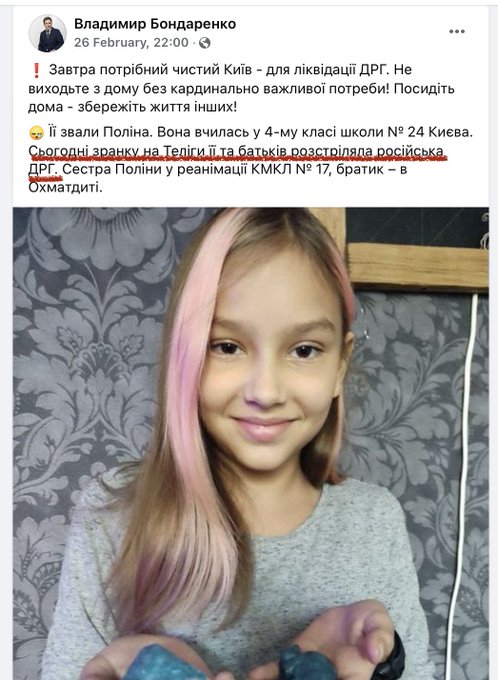 https://pbs.twimg.com/media/FMvTeMHXsAM2u47?format=jpg&amp;name=small
