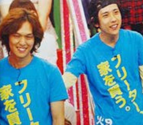 嶋大輔 最新情報まとめ みんなの評判 評価が見れる ナウティスモーション 嶋大輔 最新情報まとめ みんなの評判 評価が見れる ナウティスモーション