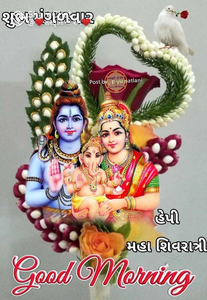 dayiram_k's tweet photo. #MahaShivratri_Special
श्री देवी पुराण (सचित्र मोटा टाइप, केवल हिंदी, गीता प्रैस गोरखपुर से प्रकाशित) के तीसरे स्कंद में पृष्ठ 123 पर श्री विष्णु जी स्वयं कह रहे हैं कि हमारा (त्रिगुण दवताओं का) तो जन्म मरण होता है। हम अविनाशी नहीं हैं। https://t.co/lCJE8rXHpX