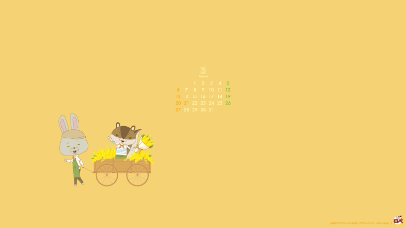 紙兎ロペ 公式 Kamiusagi Jp Twitter