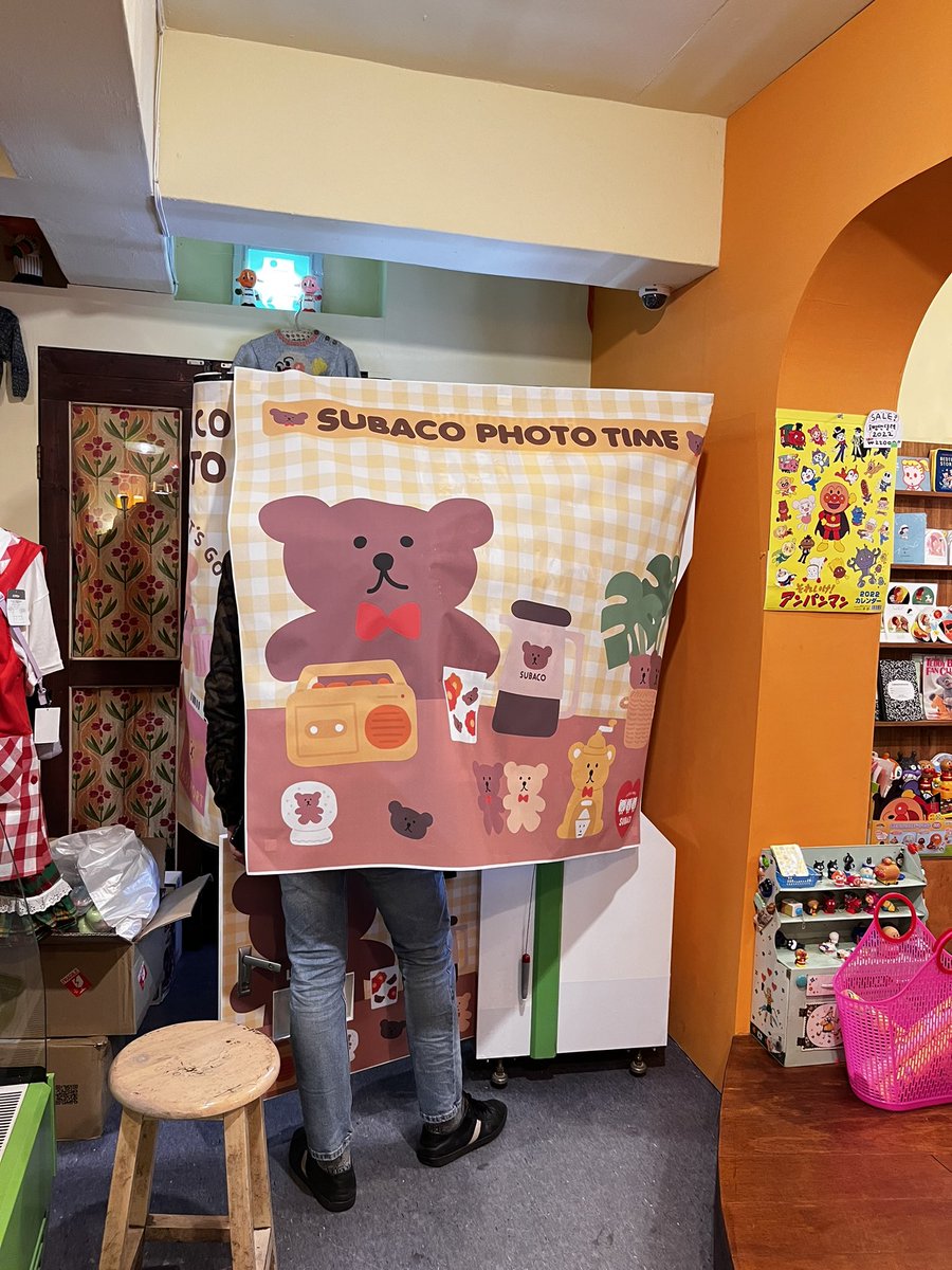 홍대 수바코에 #빈티지 레트로 스타일 
추억의 사진기 등장!
#수바코 #포토 #사진기 #홍대수바코