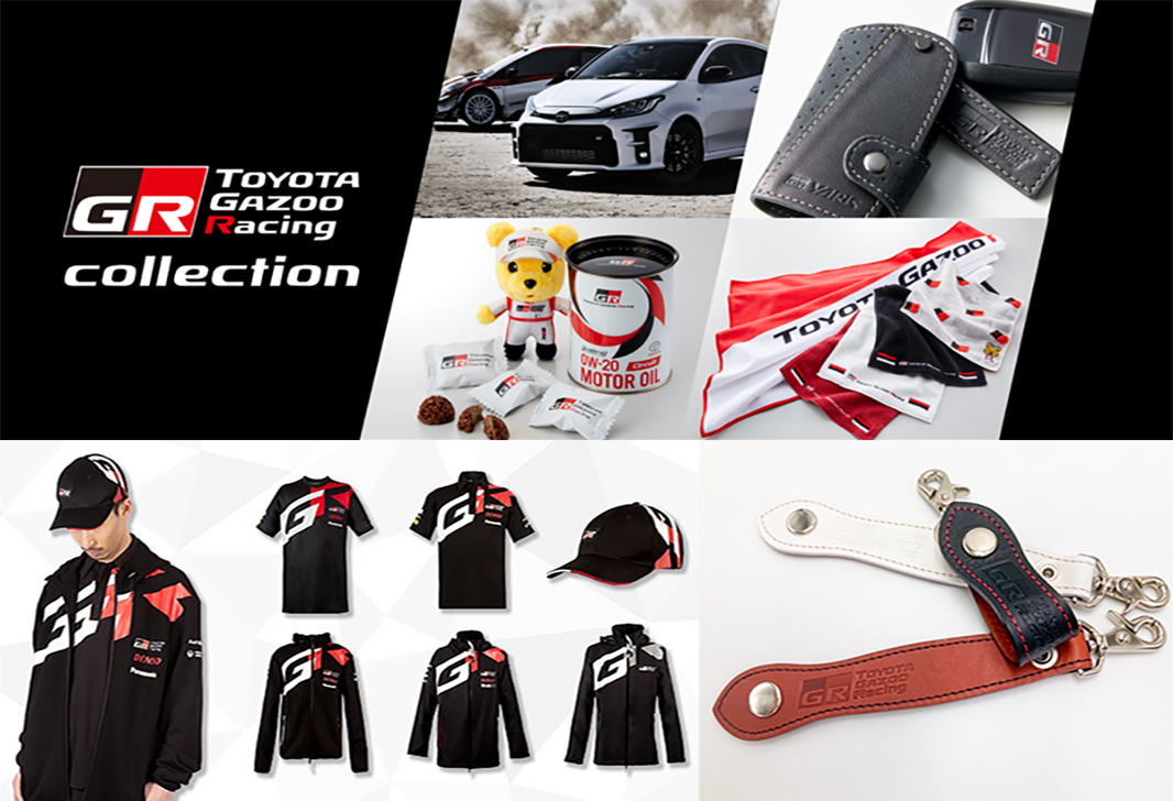 2024 TOYOTA TGR rookie racing グッズセット - メルカリ