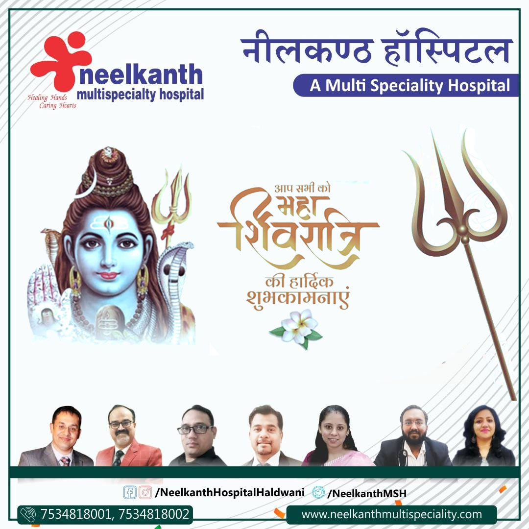 NeelkanthMSH's tweet photo. आप सभी को सपरिवार महाशिवरात्रि पर्व की हार्दिक शुभकामनाएं 💐 
#mahashivratrimahotsav #shivratri #Mahashivratri2022 #neelkanth #NeelkanthHospital #haldwani #hospital https://t.co/3vg9ierxCa