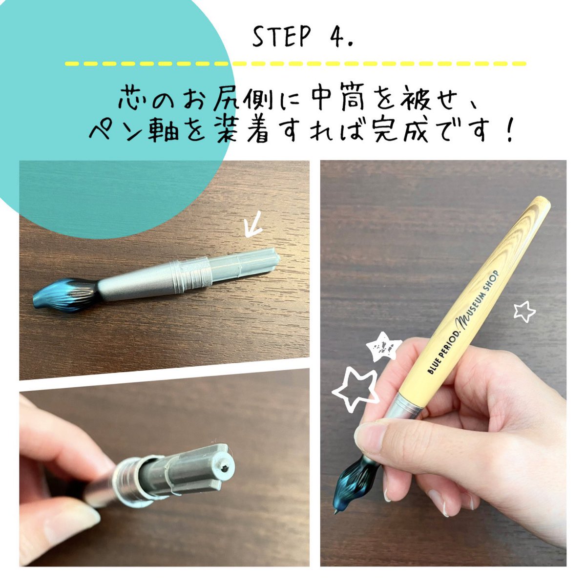 専用ページ　ブルーピリオド　1-13 新品 918hPlydp7L.jpg_BO30,255,255,