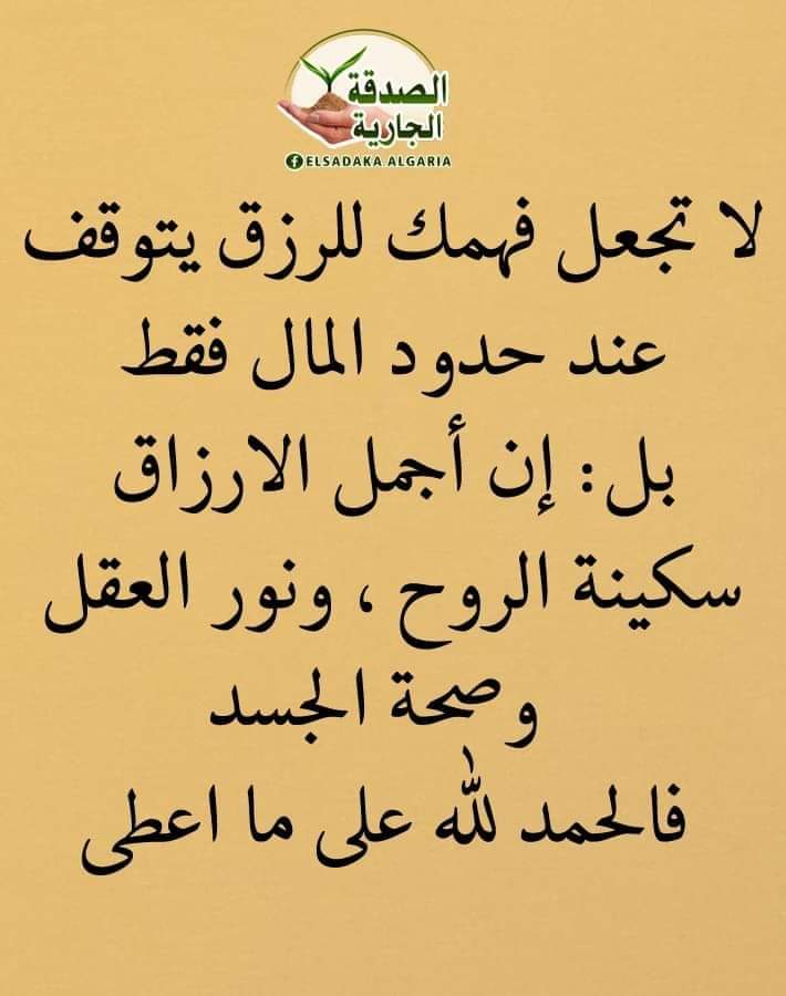 Ibrahim Ezzat (@ibrahim40885452) on Twitter photo 