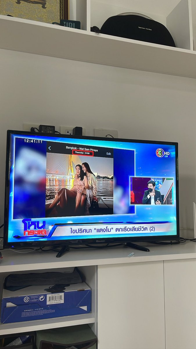 Mxaa tweet media