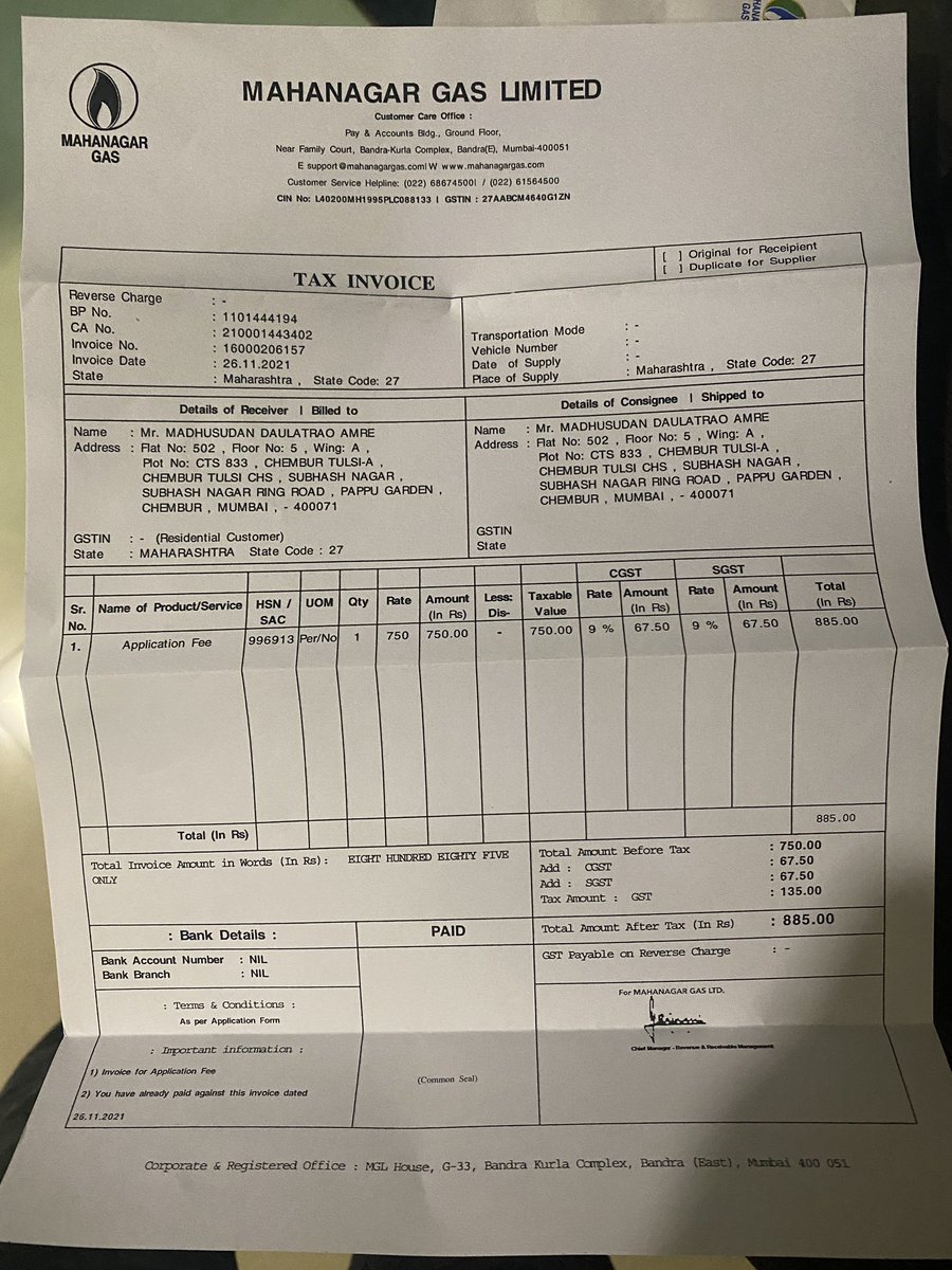 itsmavericks's tweet photo. @mahanagargas Received a bill without installation of meter. Helpline is not directing to the right menu https://t.co/TiKcJCijlN