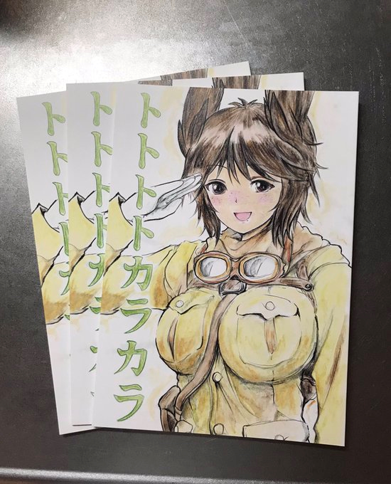 うちのオリウィの乳は御城伸座氏デザインキャラが「巨」であり。土と油デザインキャラは「並～貧」である。解りやすいね!>RT 