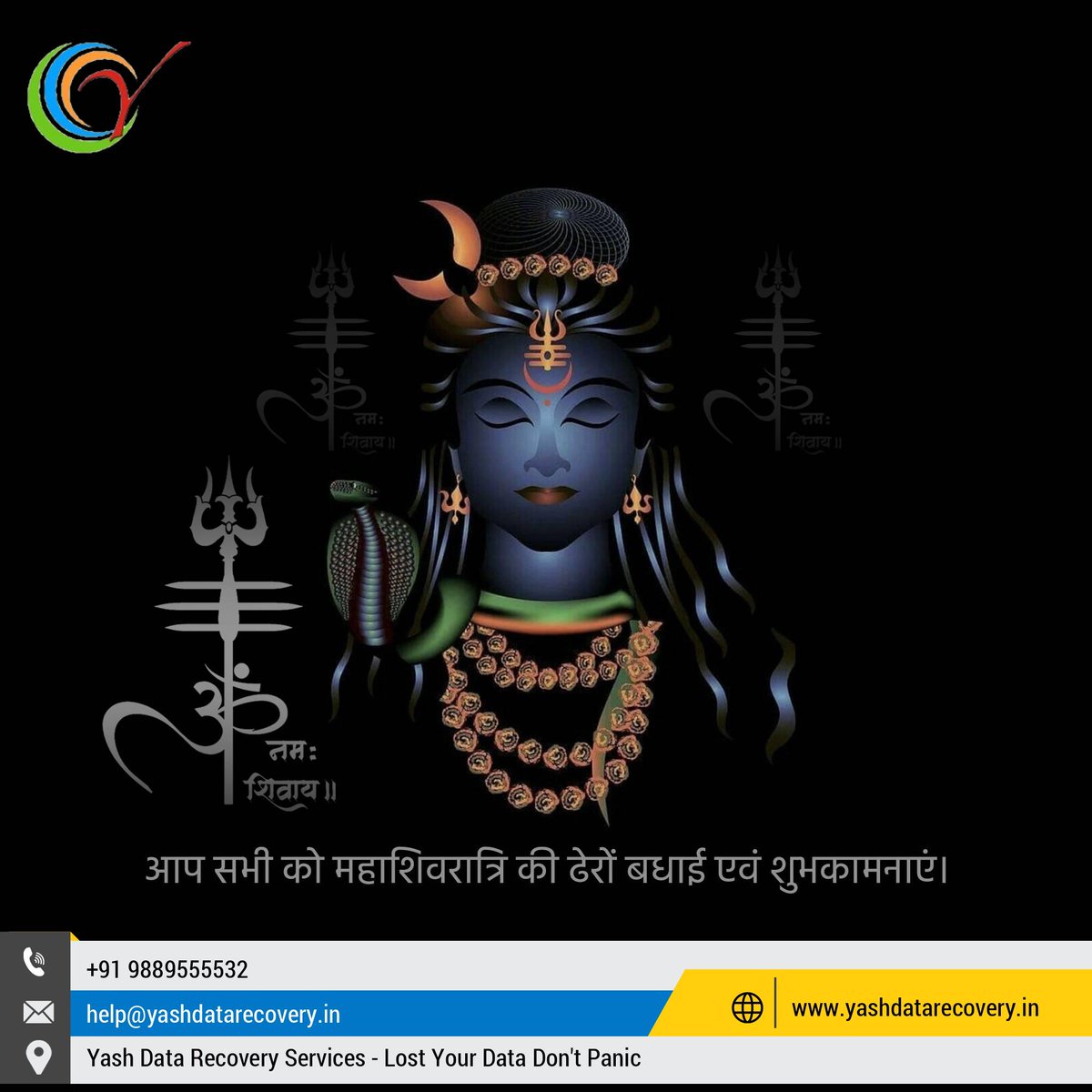 आप सभी को #महाशिवरात्रि के पावन पर्व कि बधाई एवं शुभकामनाएं 🙏

yashdatarecovery.in

#seagateexternaldatarecovery #toshibalaptopdatarecovery #yashdatarecovery #datarecoveryservices #damagehddrecovery #datarecoverycenter