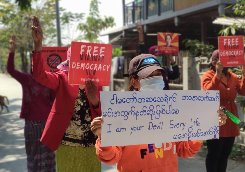 Anti-coup strike was staged by the revolutionaries of #Kalay Tsp to overthrow #GenocidalMilitary on Mar 1. 

#CivilianCasualtiesByJunta
#2022Mar1Coup
#WhatsHappeningInMyanmar
