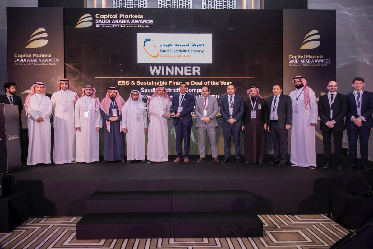 السعودية للطاقة tweet media