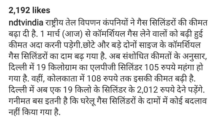 SohelMultani10's tweet photo. https://t.co/GFlbN2Ez5h
