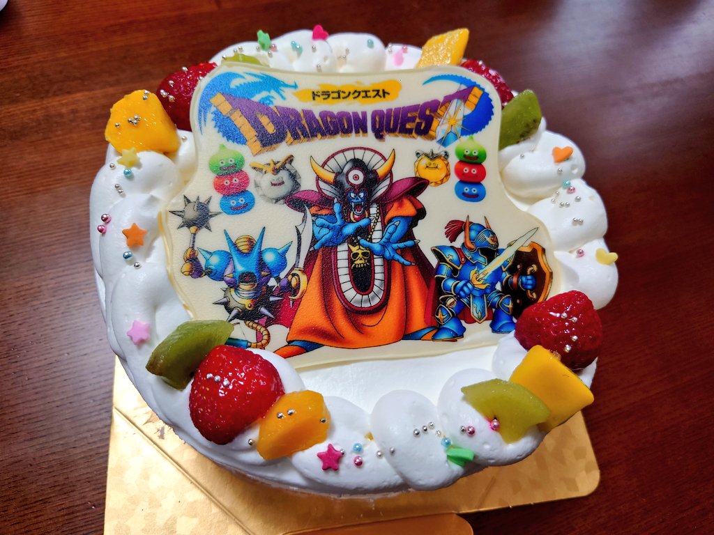 ドラクエケーキ Twitter Search Twitter
