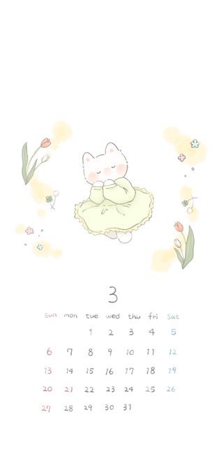 壁紙のtwitterイラスト検索結果 壁紙のtwitterイラスト検索結果