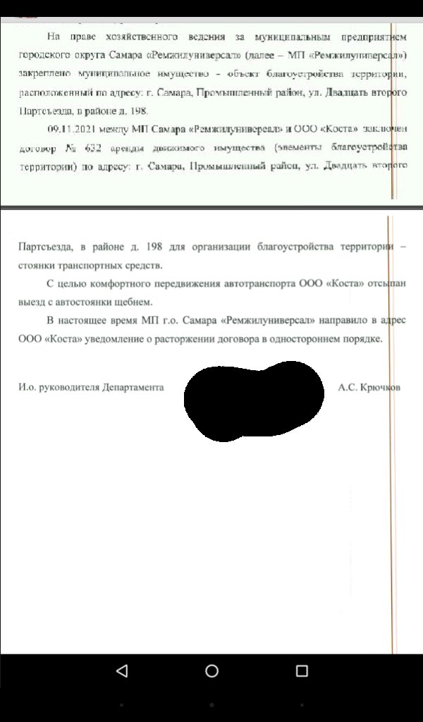 Олег Смирнов tweet media