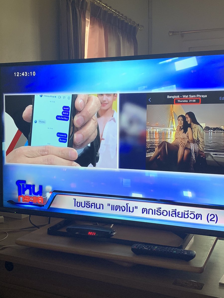 yuuuuuuumi tweet media