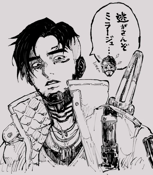 ドローン飛ばしてる敵のクリプトにちょっかいかけたら死ぬまで追いかけ回された #おちゅんのエペ日記 