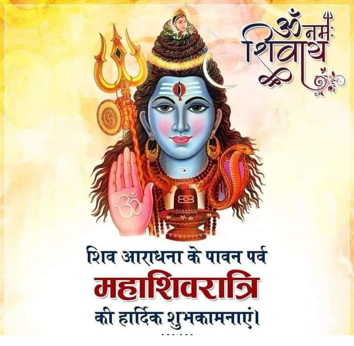 SakharamChauth1's tweet image. 🙏🙏