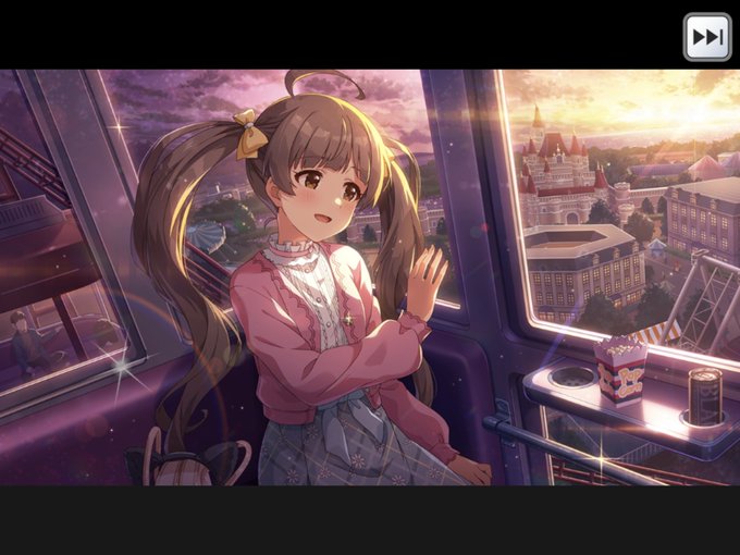 ちょっと待って気持ちがもたない 