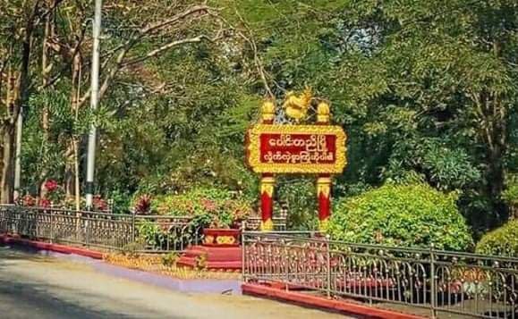 In Bago's Paungdae Twp, Kyaungsu Vlg: #MyanmarMilitaryTerrorists invaded a house of a pro-democracy activist named U Nyunt Hlaing and looted/stole everything on Feb 28.

#2022Mar1Coup #CivilianCasualtiesByJunta #WhatsHappeningInMyanmar