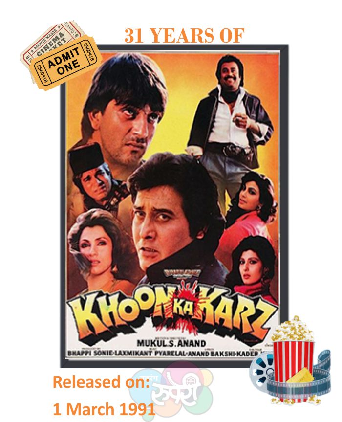 This Day That Year! #KhoonKaKarz  

#VinodKhanna #Rajinikanth 
#DimpleKapadia #SanjayDutt 
#KimiKatkar #SangeetaBijlani 
#KaderKhan #ShaktiKapoor 

#MukulSAnand #LaxmikantPyarelal 
#AnandBakshi 

#31YearsOfKhoonKaKarz  

@sangeetabijlani
@rajinikanth
@BeenaSAnand