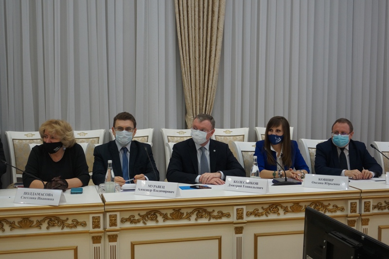 Общественная палата Самарской области tweet media