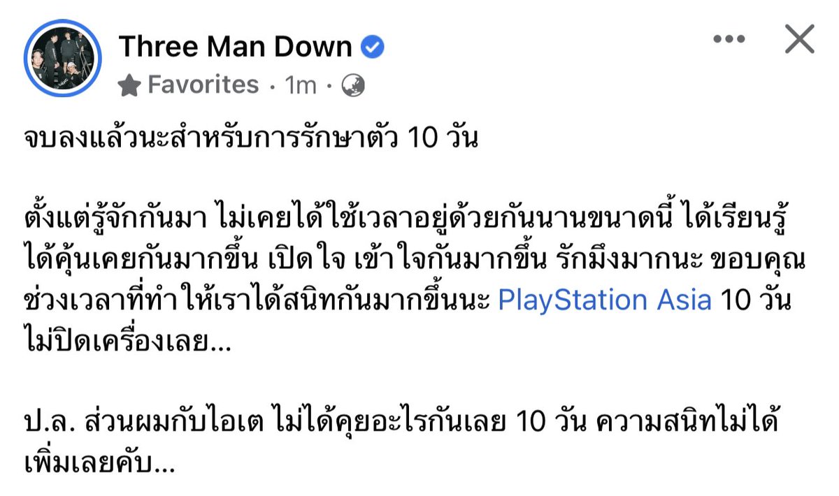 praewntt's tweet photo. เกือบซึ้งแล้ว อีกนิดเดียว...
55555555555555555555555555555555555555555555555555555 https://t.co/N2j9KMEVj5