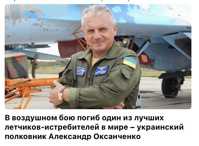Один из тех, кто в 2014м бомбил Луганск