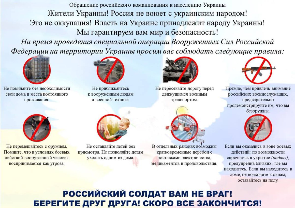 Вестник ГЛОНАСС (@vestnik_glonass) on Twitter photo 