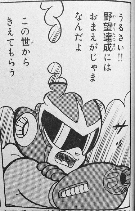 仕事辞めた過ぎてこれになってる 