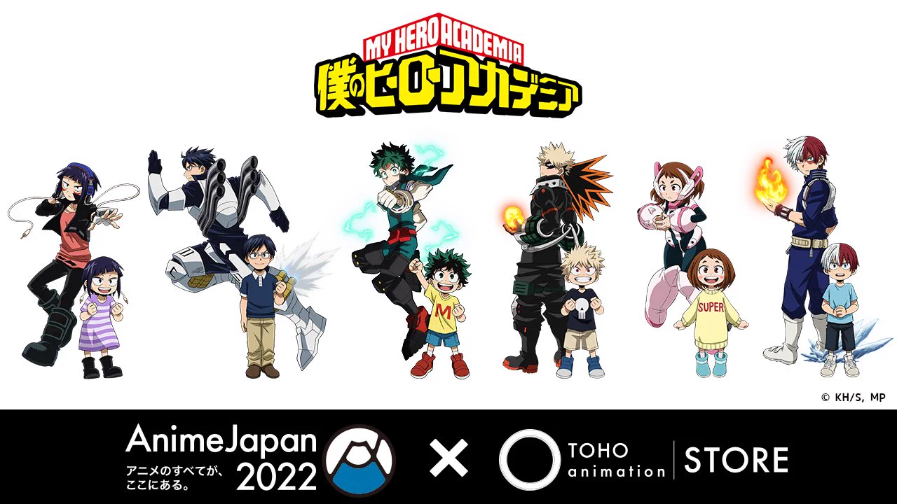 TOHO animation STORE ONLINE on X: 