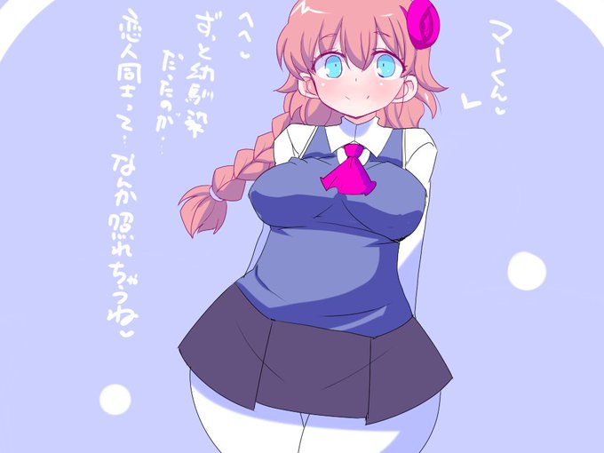 バレンタインで付き合い始めた幼馴染のミユちゃん

マー君とミユとマー君兄のカザ兄と
ずっと遊んできました 