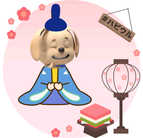 お殿様のtwitterイラスト検索結果