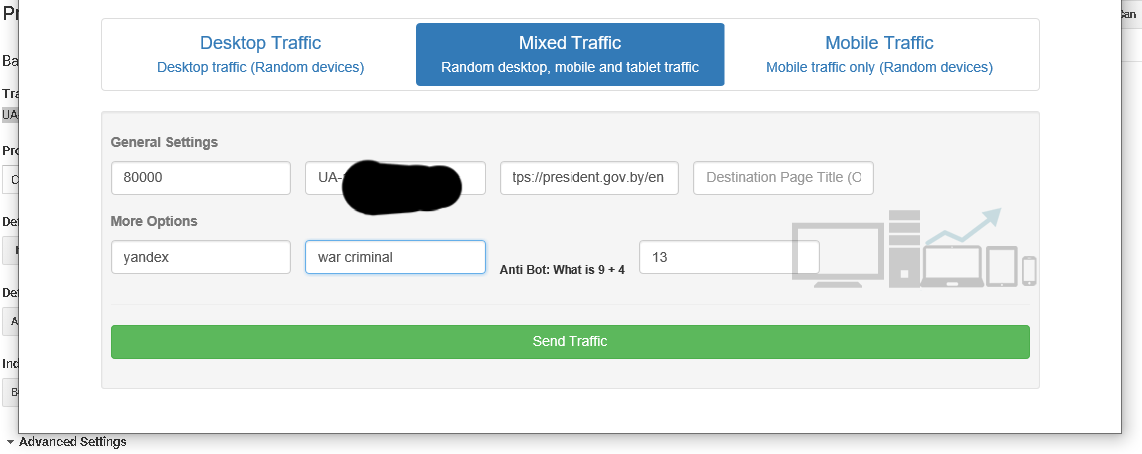 codersfx's tweet image. Just want to assure our friends in the #Ukraine we will continue to pound the #Belarus government websites with traffic until they are fully offline and unable to sustain pressure of assisting the war criminals of #Russia. Mass overloads of traffic per min #codersfx #Anonymous