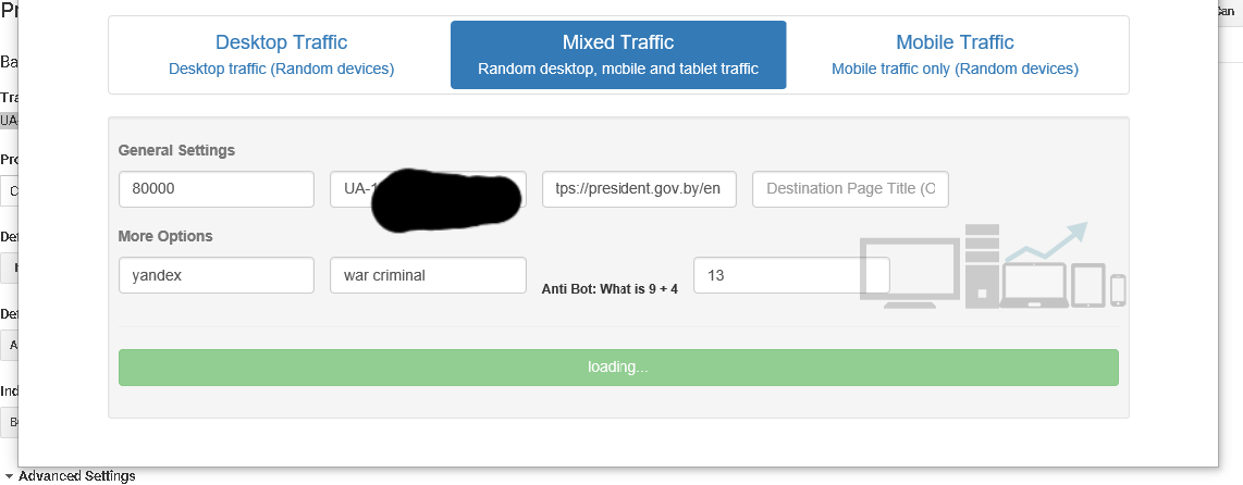 codersfx's tweet image. Just want to assure our friends in the #Ukraine we will continue to pound the #Belarus government websites with traffic until they are fully offline and unable to sustain pressure of assisting the war criminals of #Russia. Mass overloads of traffic per min #codersfx #Anonymous