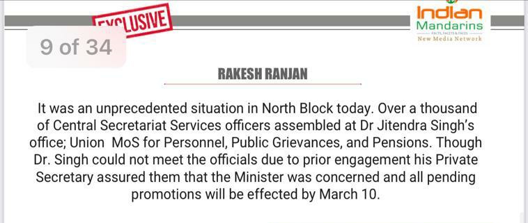 CSS_officers's tweet photo. 6️⃣Yrs5️⃣M &amp;1⃣9⃣Days since Regular &amp;
3️⃣0️⃣2⃣Days Denial of even Adhoc Promotion
3️⃣2⃣Days since Judgement Pronounced by SC

@DoptSecretary @PMOIndia @DrJitendraSingh sir we have faith in your assurance. Pls restart Promotions immediately.

Retiring In #Frustration
#SaveCSS https://t.co/4ONa9EZjuG