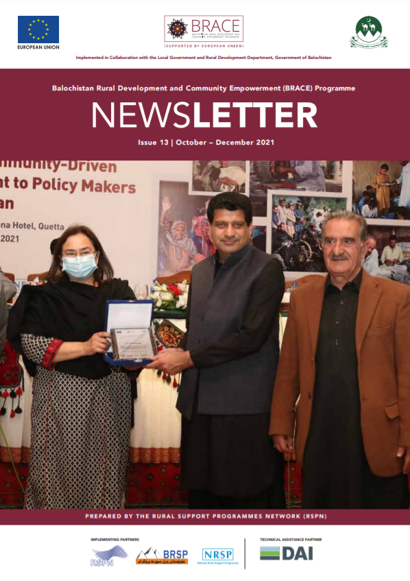 BRACE_BRSP's tweet photo. Presenting the 13th Edition of BRACE Quarterly Newsletter: https://t.co/QotluTBBx4π
Covering the hottest updates and human interest stories happening under the @EUPakistan-Funded #BRACEProgramme, with support of @dpr_gob, @RSPN_PK, @BRSP_Pakistan & @NRSPPakistan.
#EUinPakistan https://t.co/tvY2b6I6rM