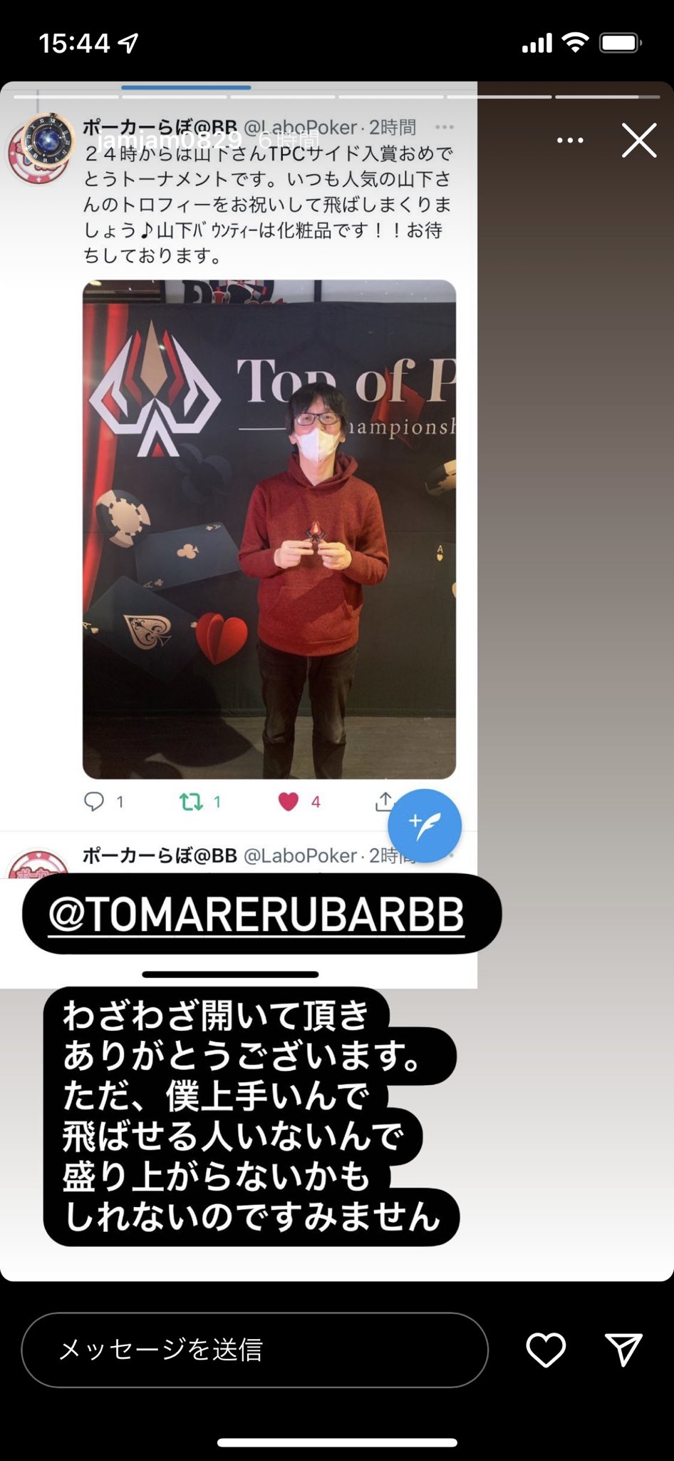 すばらしい Qoxさま Www Technosteel Cl