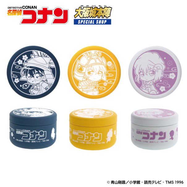 名探偵コナン 大阪城本陣 SPECIAL SHOP2025【公式】 on X