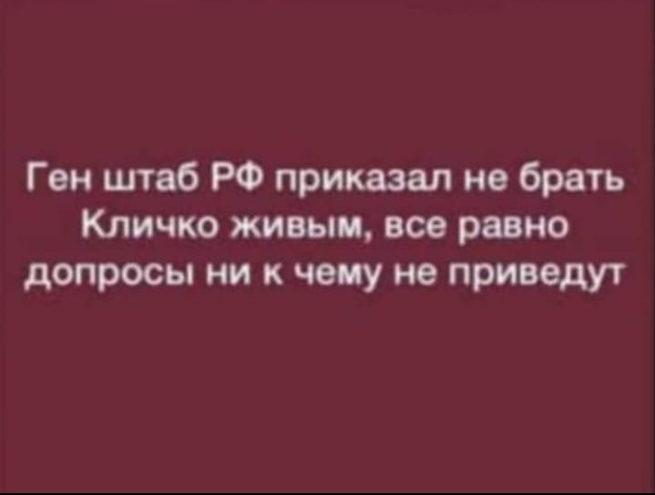Извините, но ржу гиеной.